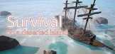 荒岛求生