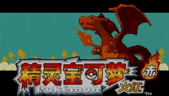 宝可梦30周年