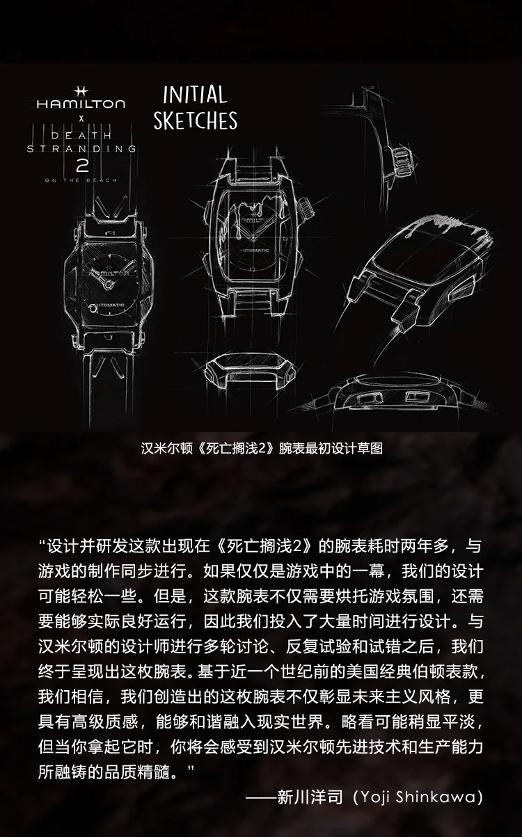 介绍图片