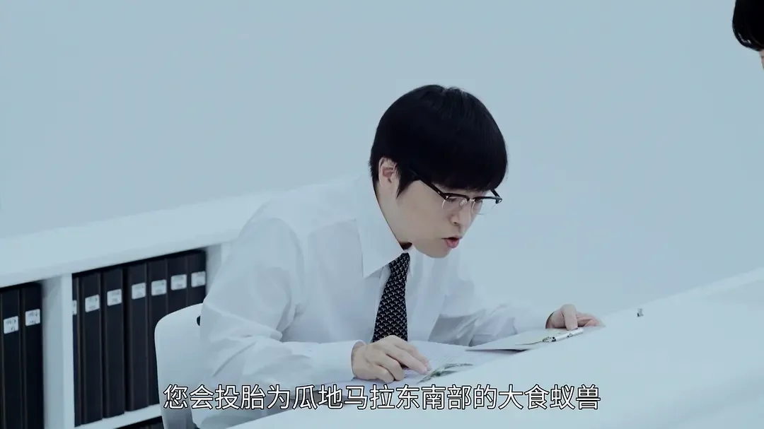 编剧本人向您亲切地说明中