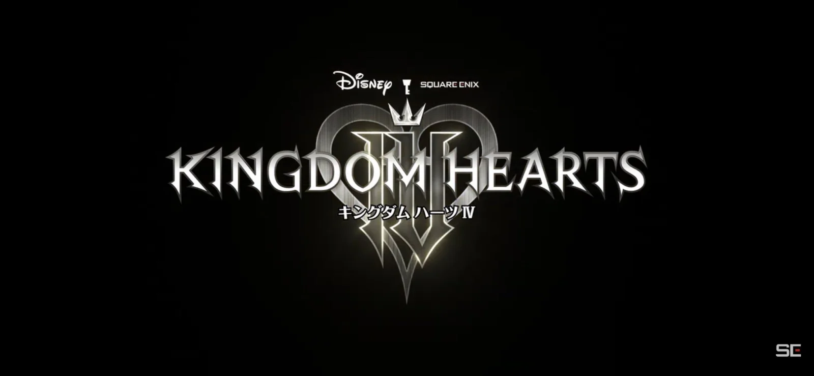 《王国之心 4》正式公布，野村哲也绘制的20周年纪念插图一并公开