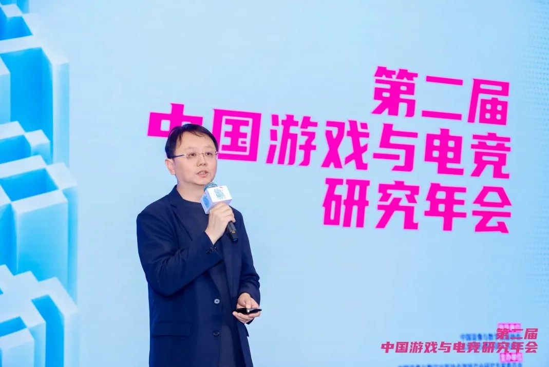 中国音像与数字出版协会副秘书长兼游戏工委秘书长 唐贾军