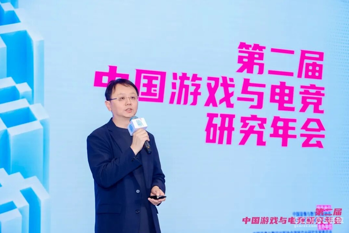 中国音像与数字出版协会副秘书长兼游戏工委秘书长 唐贾军