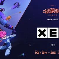 当屏幕中的游戏，在身边展开｜XEO北京核聚变展台介绍 | 机核 GCORES