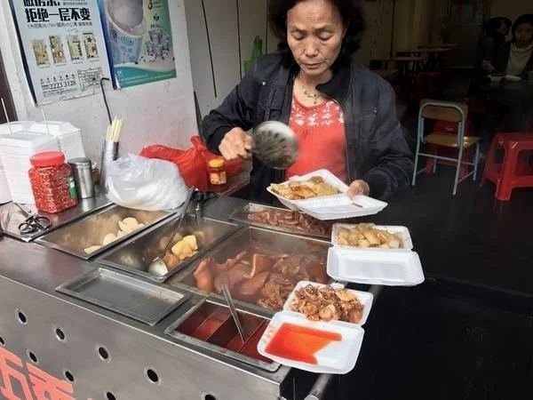 老板娘细妹