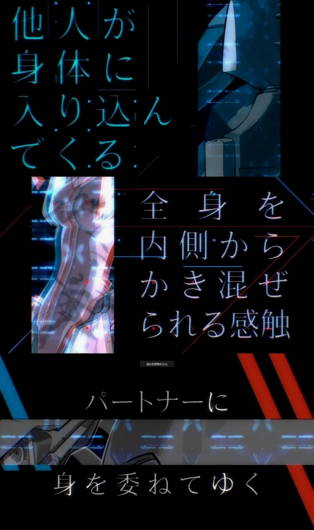 CM2