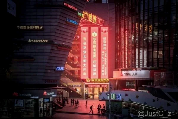 真实摄影图片