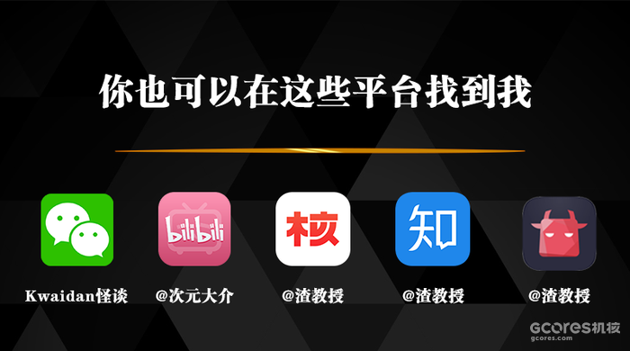 Steam后国区时代,如何买到便宜靠谱的新游戏:以《生化危机8》为例 太长不看版:
正文:
一、杉果游戏
二、GreenManGaming
三、Humble Bundle
四、Gamebillet
五、Fanatical
六、DLGAMER
结语