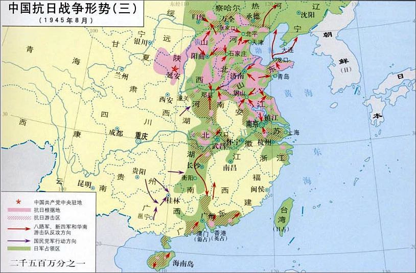 到1945年8月，不但北方的共軍擴大並聯通了不少根據地，國軍也發動“桂柳反擊戰”將日軍基本趕出了廣西