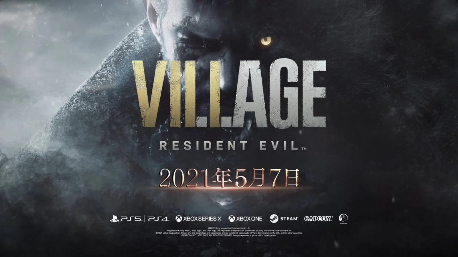 《生化危机：村庄》公布游戏发售预告片，将于5月7日正式发售