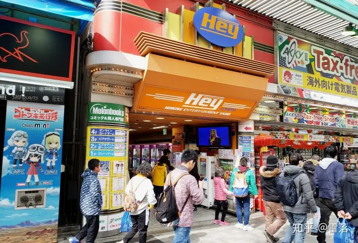 正门