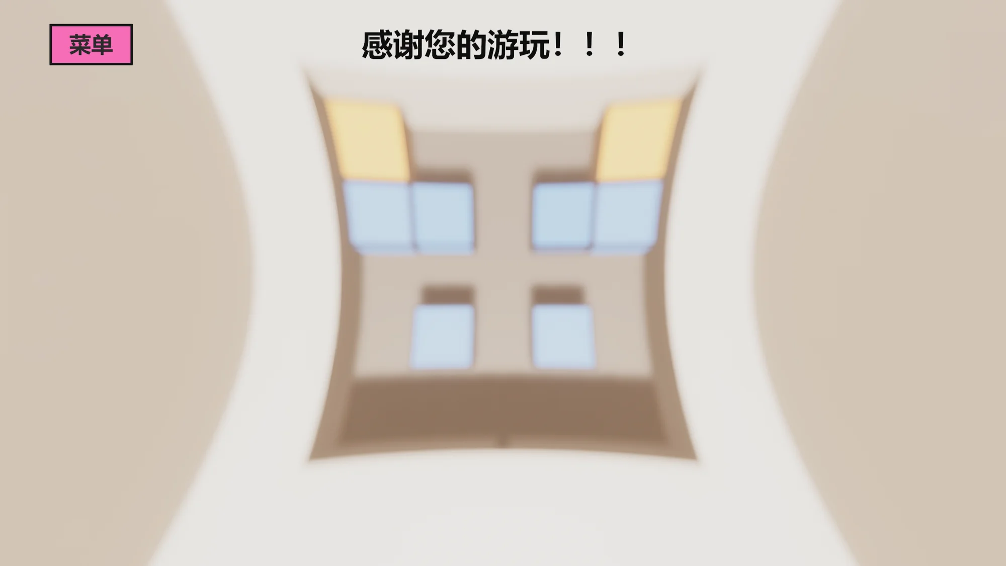 良作无人。 本作在仓库番玩法基础上加了类似马里奥奥德赛的3D转2D的钻墙技能，本来以为这简直是开了挂... | 机组 | 机核 GCORES