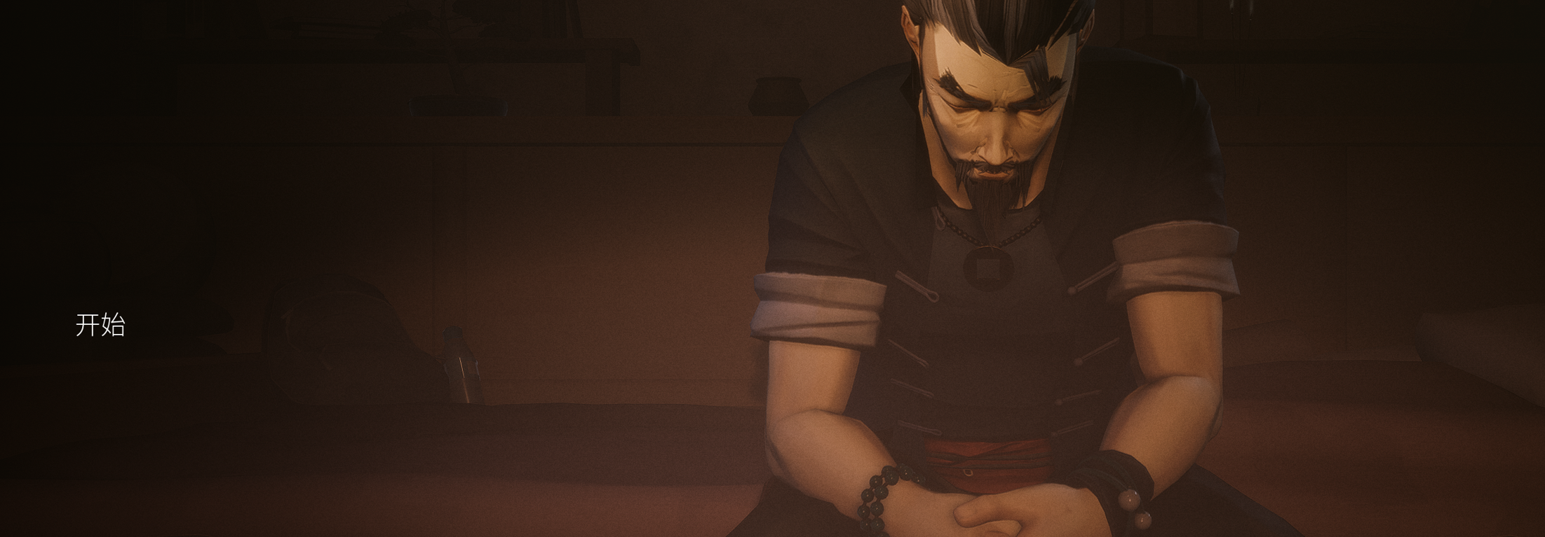 做功夫大师是什么感觉？《师父》游戏感分析