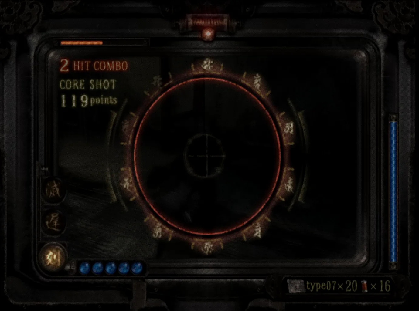 动作D FF时机