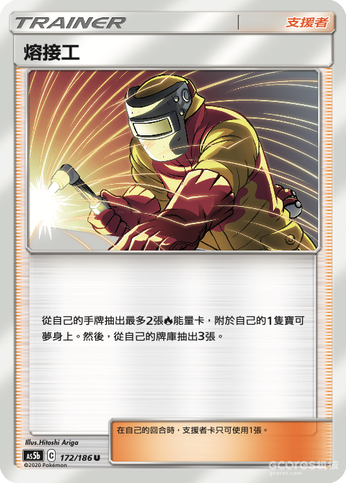 聊聊看:宝可梦卡牌为啥火了? 聊聊看:宝可梦卡牌为啥火了?