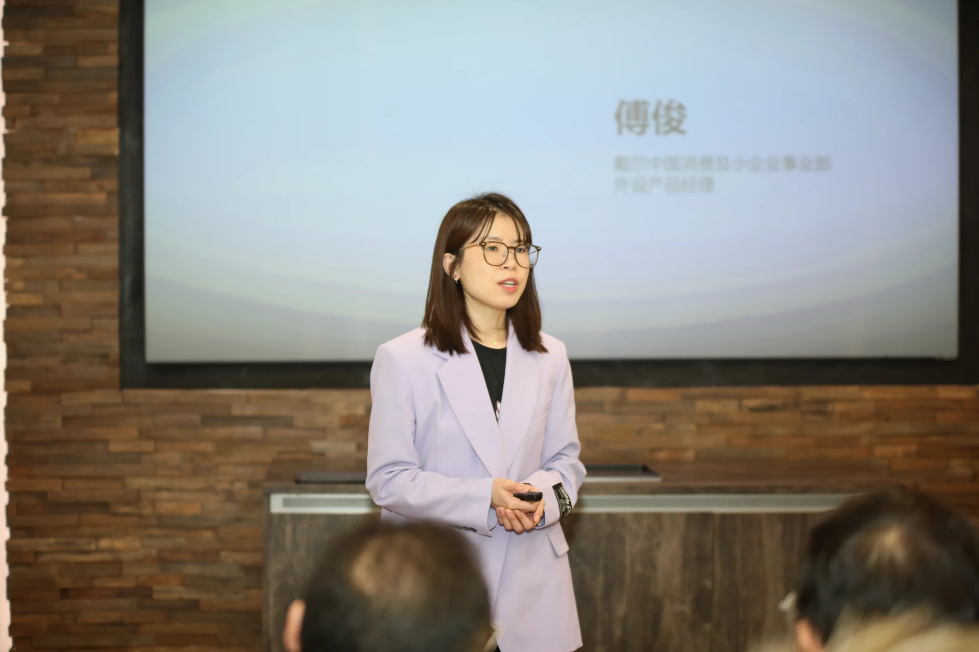 戴尔中国消费及小企业事业部 外设产品经理 傅俊