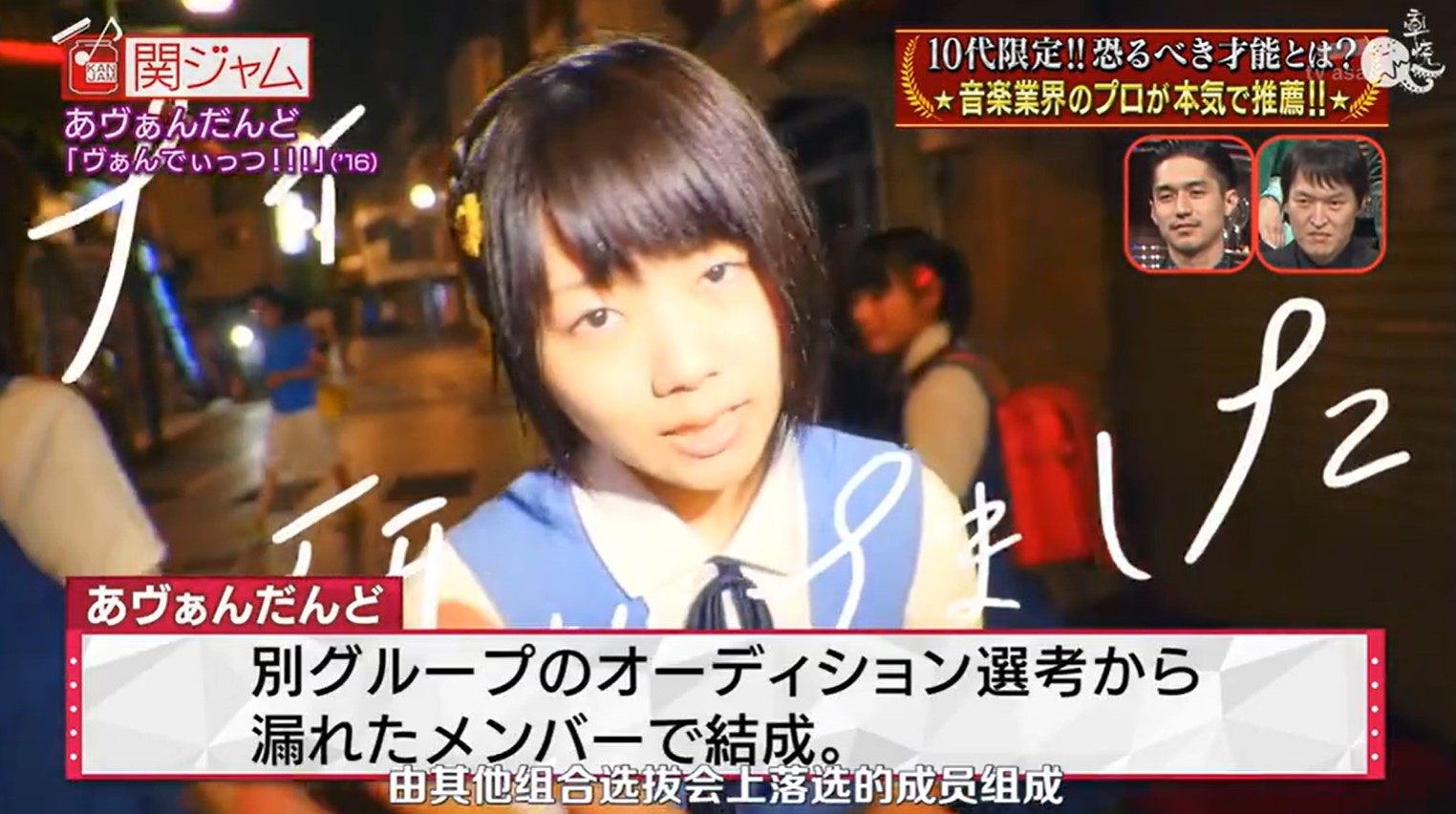 从akb 乐曲派 再到日本动画 你能感受到女性偶像的变化吗 上 机核gcores 从akb 乐曲派 再到日本动画 你能感受到女性偶像的变化吗 上 机核gcores