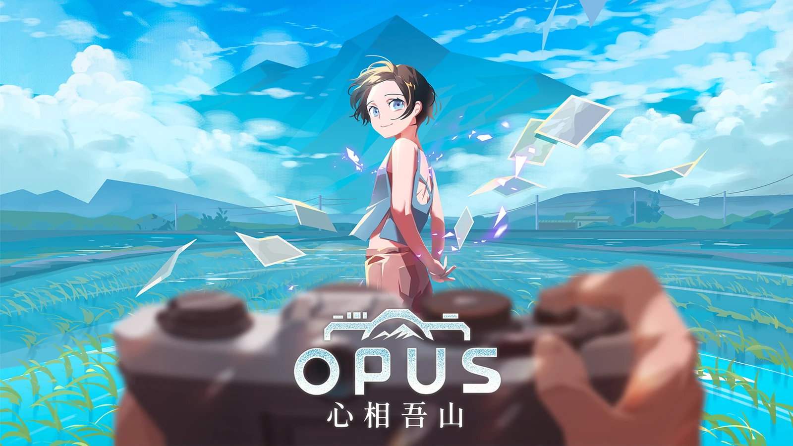 《OPUS：心相吾山》今日登陆NS2 / NS与 Steam，首发限时九折88.2元
