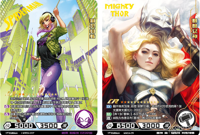 就想抽张异画寡姐这个要求很高吗?《漫威英雄对决》开盒实录 就想抽张异画寡姐这个要求很高吗?《漫威英雄对决》开盒实录