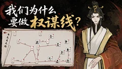 迷渡桥