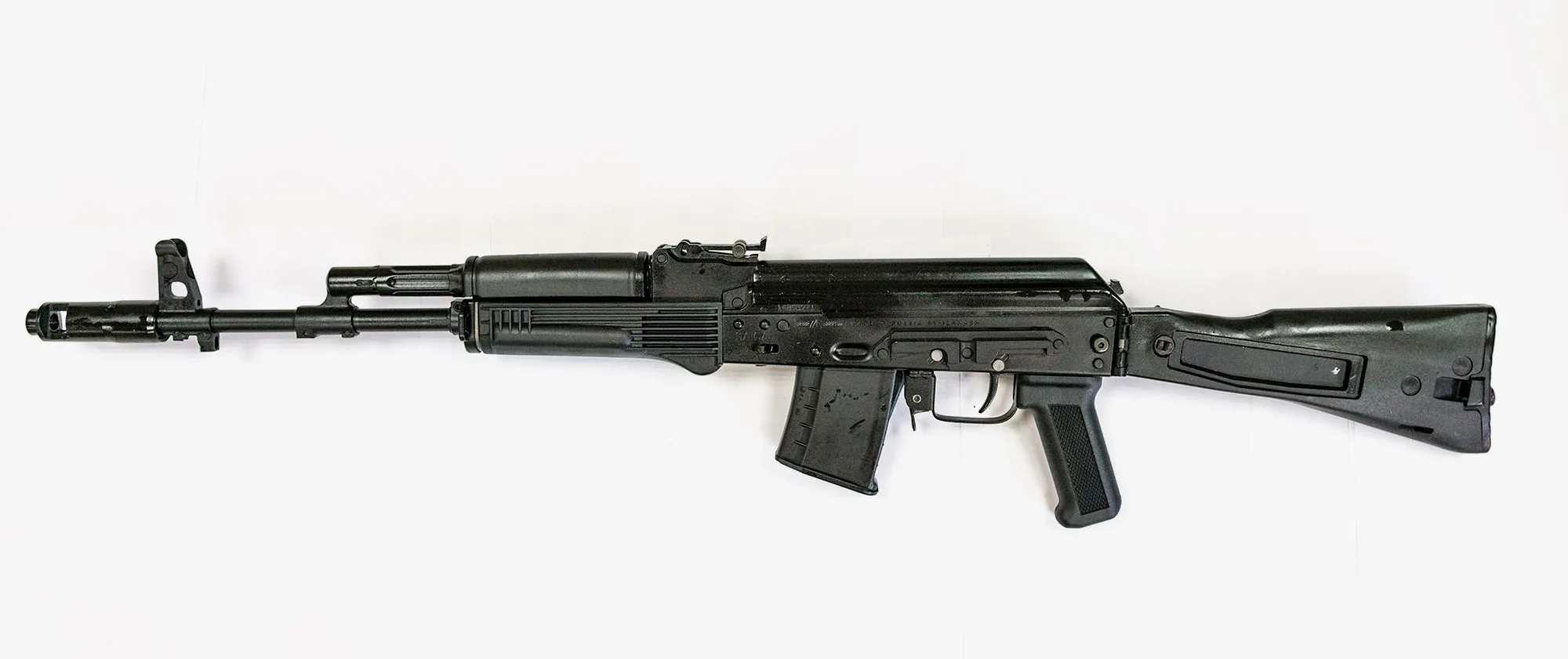 Saiga Mk106