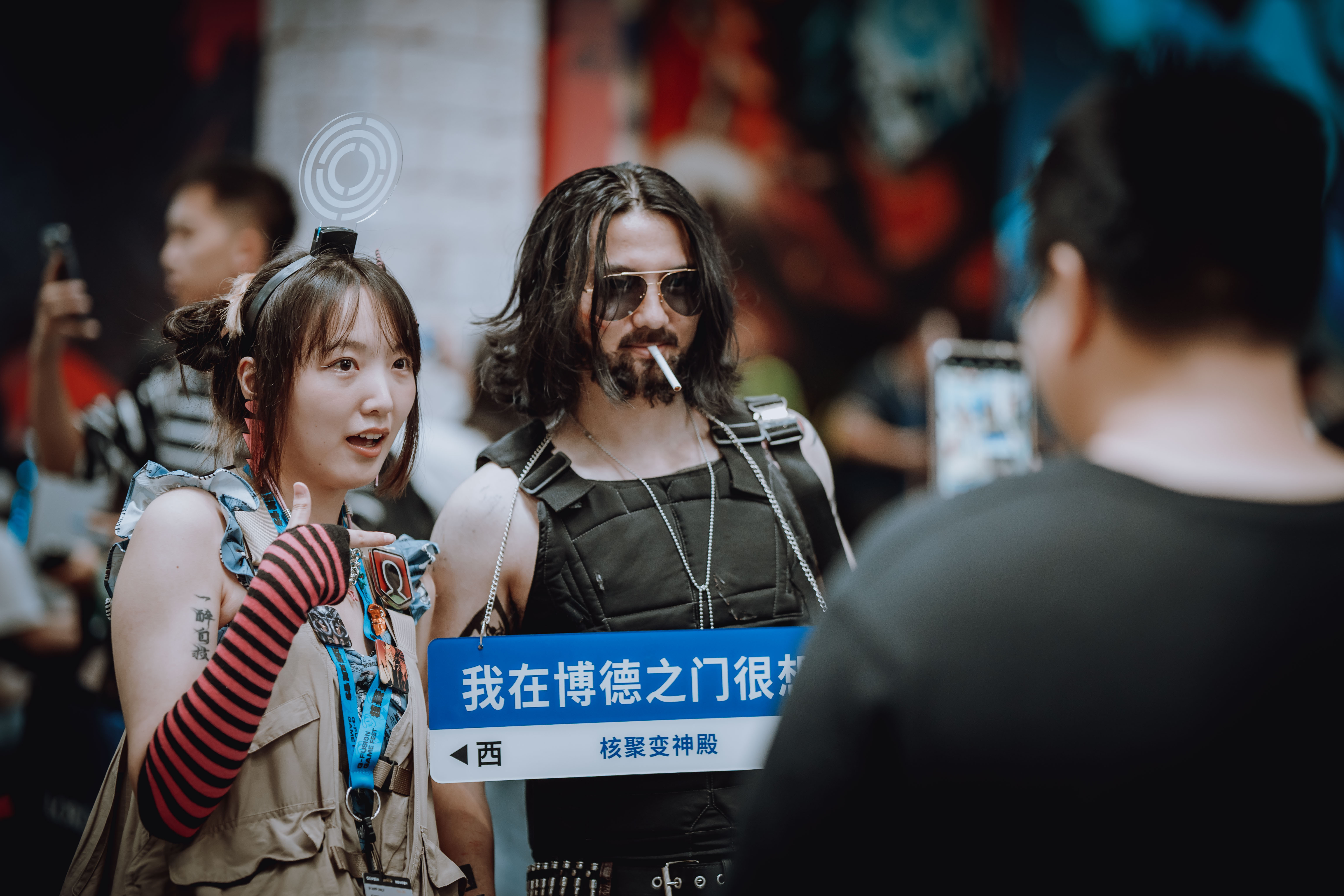 串门