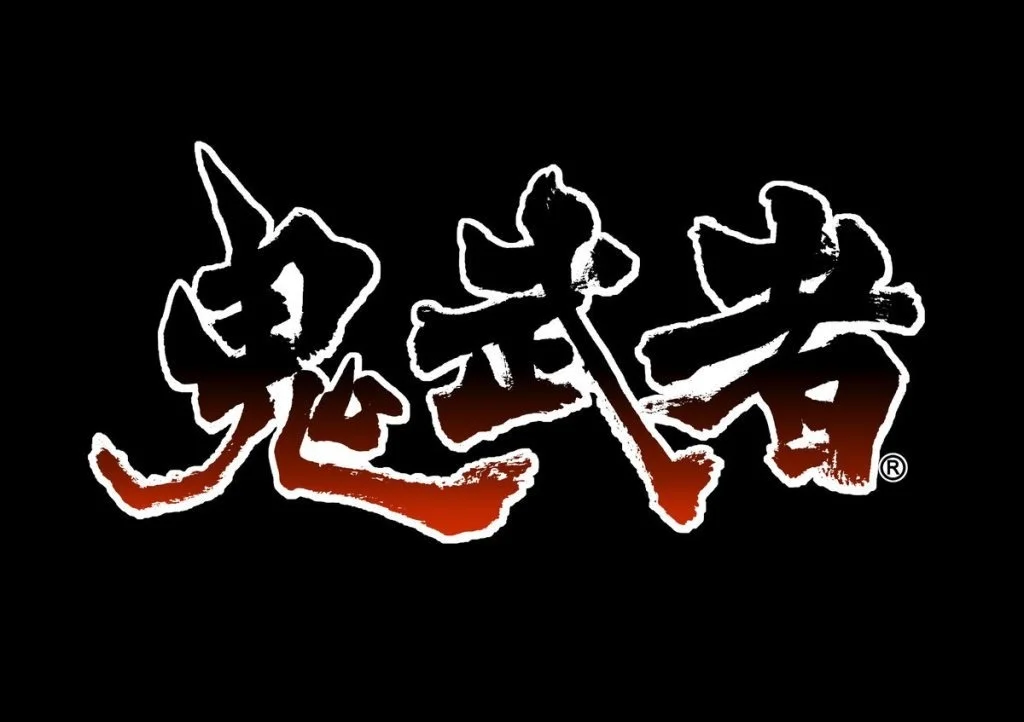 卡普空造福玩家！《鬼武者》高清版将加入简繁体中文