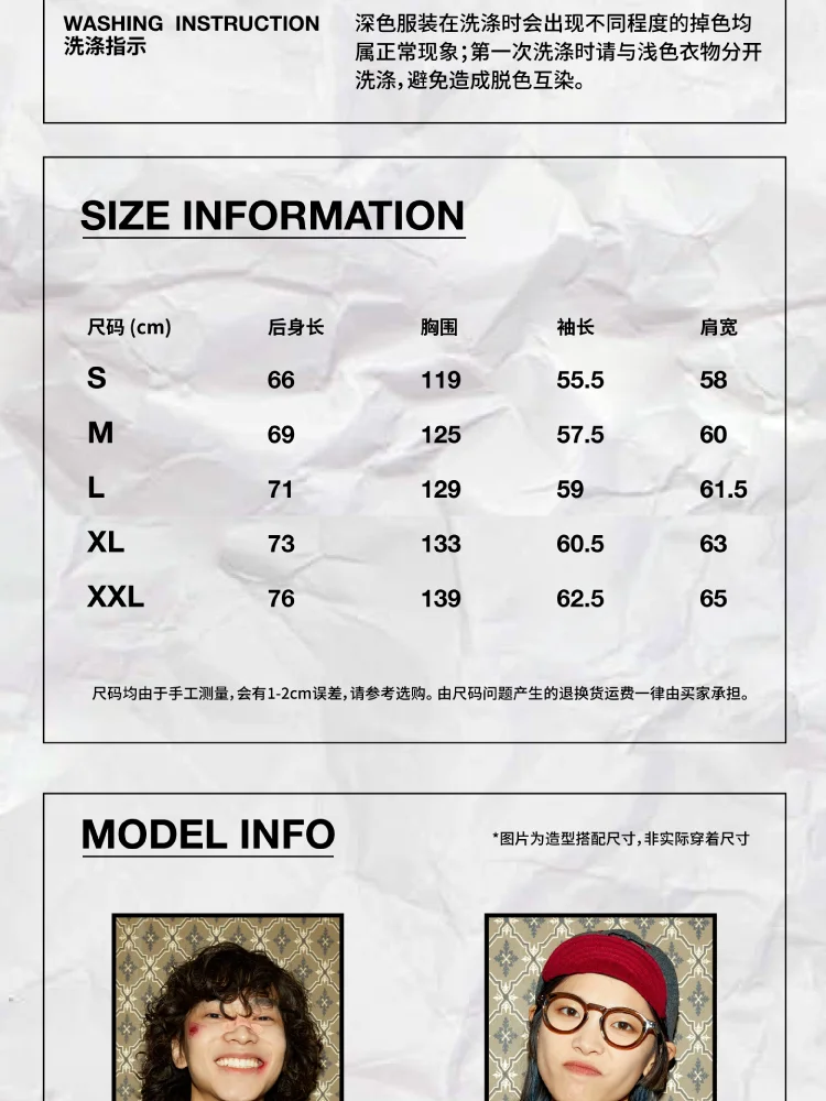介绍图片