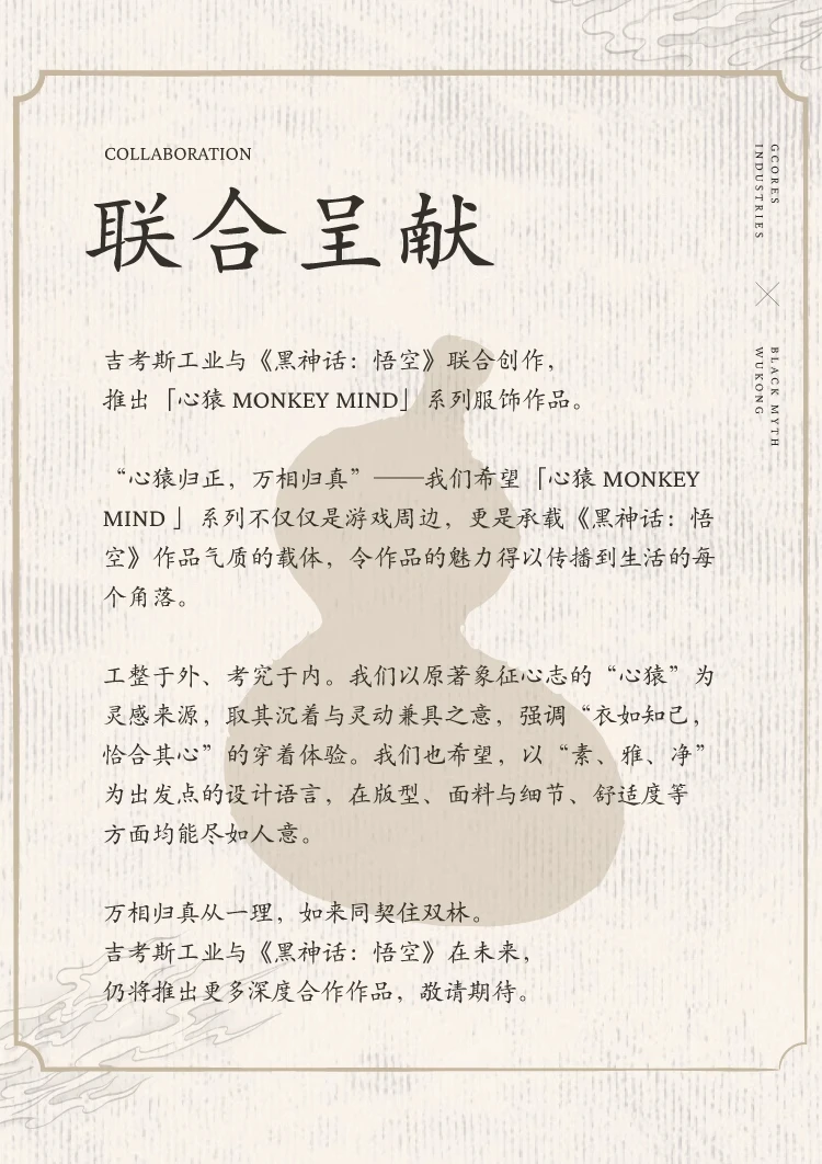 介绍图片