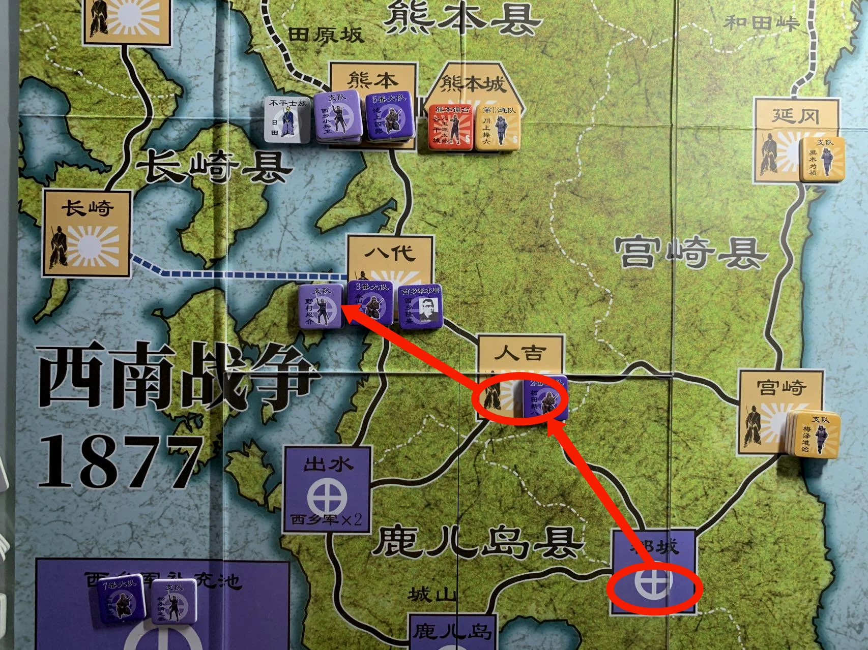 （1/3）和（2/3）
