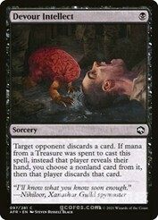 《龙与地下城 侠盗荣耀》怪物考第5期:噬脑怪 《龙与地下城 侠盗荣耀》怪物考第5期:噬脑怪