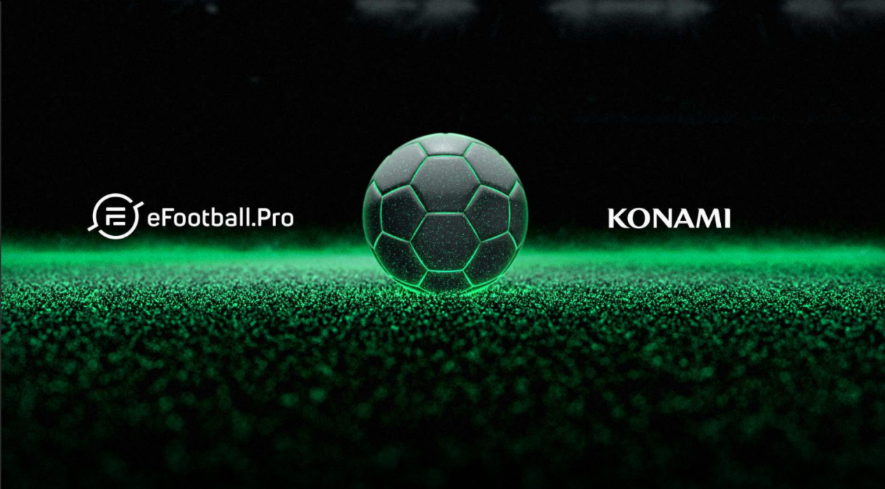現在的《實況足球》已經更名為《eFootball》，成為了持續運營遊戲。