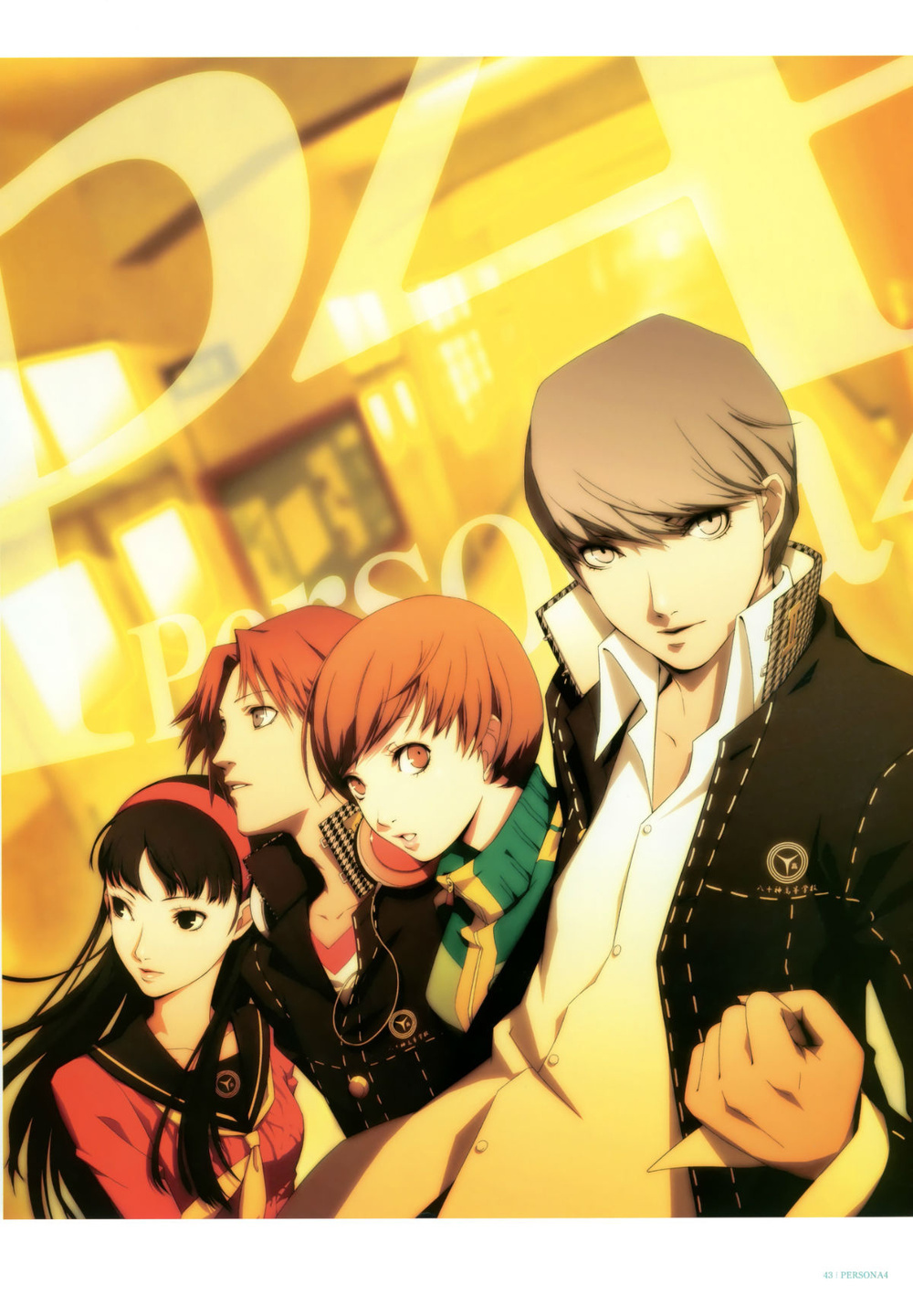 《女神异闻录4》迟到的安利 | 机核 GCORES
