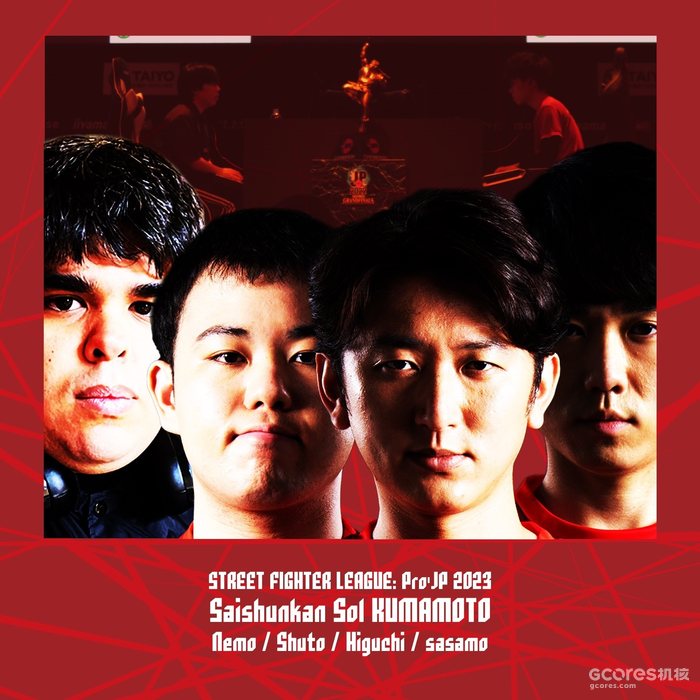 中国小将Zhen参战日本顶级街霸赛事丨格斗菠萝派#136 中国小将Zhen参战日本顶级街霸赛事丨格斗菠萝派#136