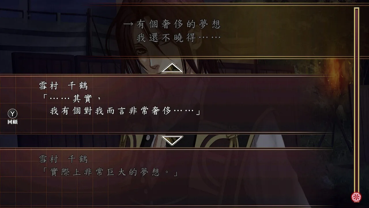 2025个人向年度游戏总结| 机核GCORES