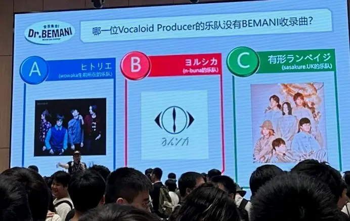 我必须要承认我看到这题的时候有点太激动了，但hitorie是我音乐层面的爹。所以konami什么时候买版权上gtdr