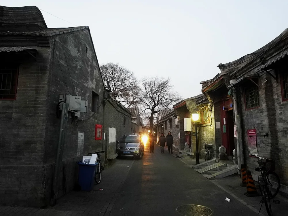 前井胡同