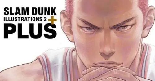 井上雄彦《SLAM DUNK》插画集第二弹2020年4月发售
