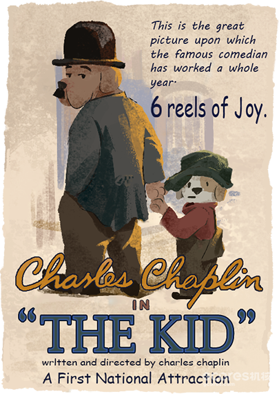 坐上火车去寻找往昔的回忆——《落日山丘》 坐上火车去寻找往昔的回忆——《落日山丘》