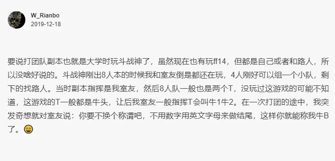 第41条讨论