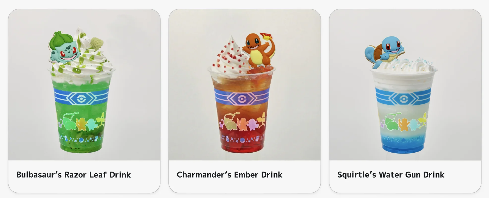 友好商店售卖的御三家饮料