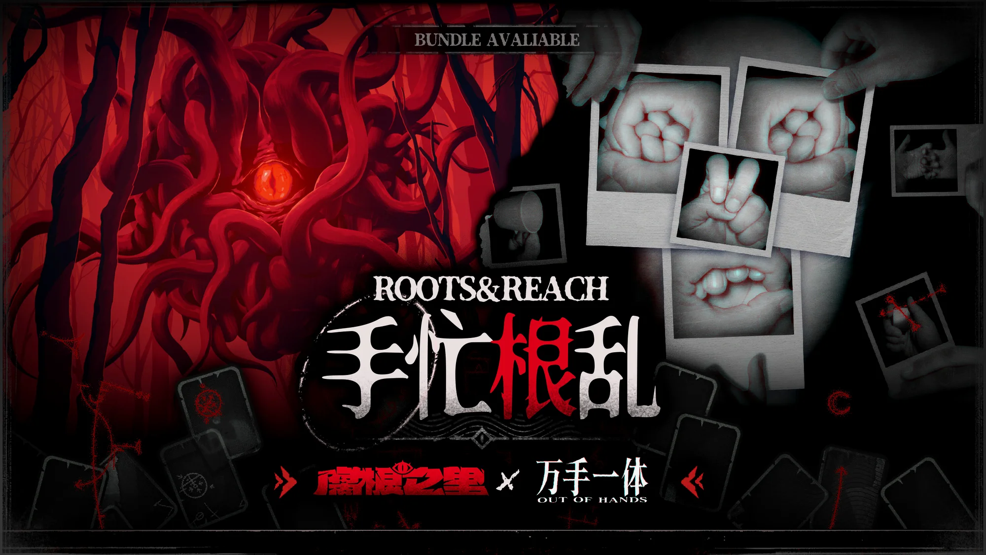 同捆包可享受额外10%优惠