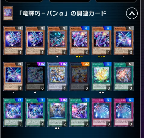 属于同一主题的关联卡