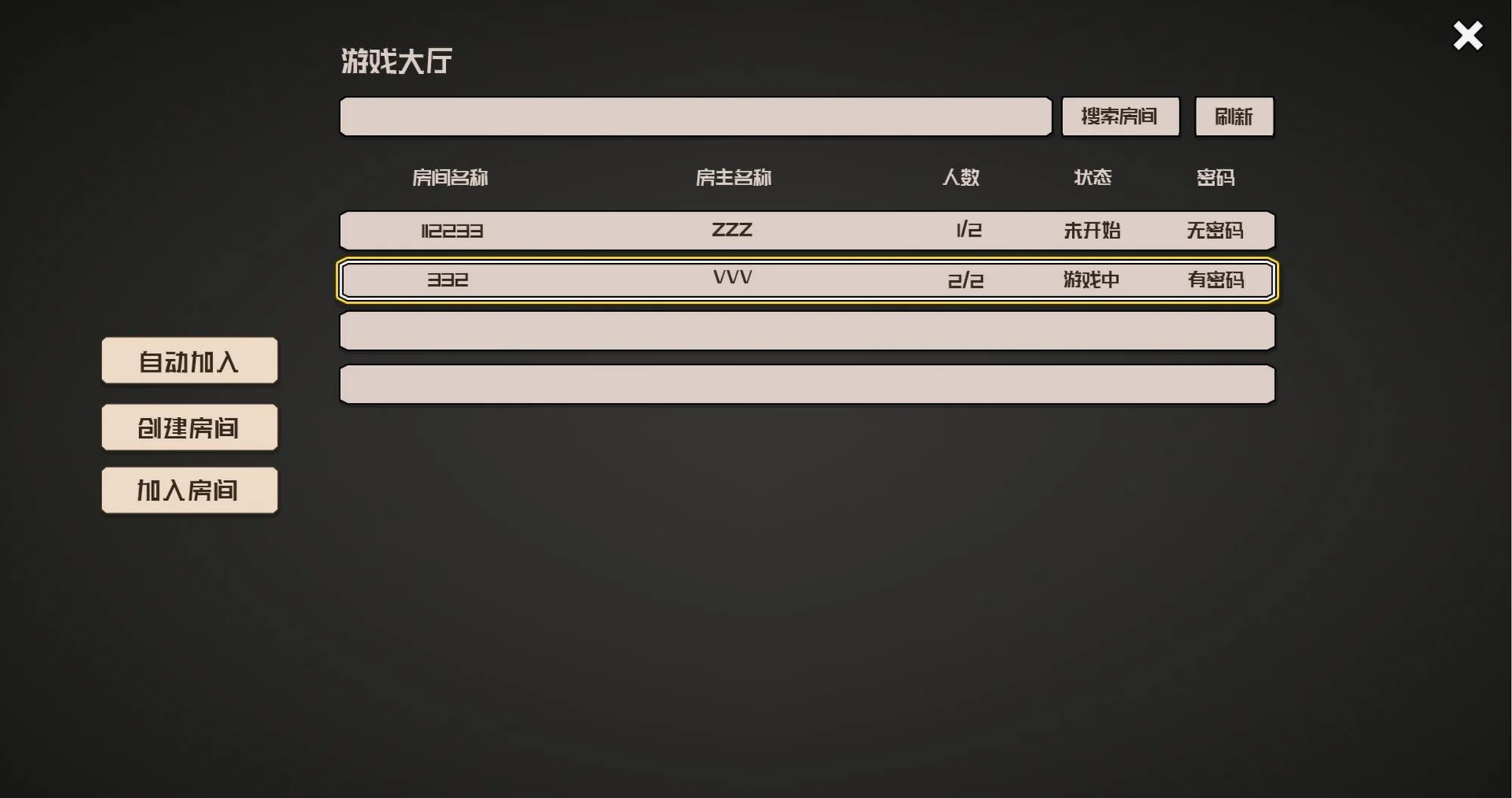 经过美术包装后