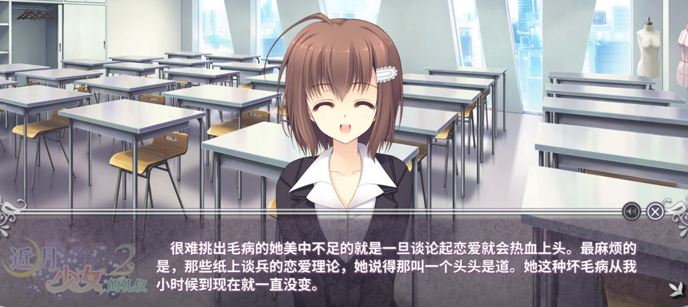 挂我是吧.jpg