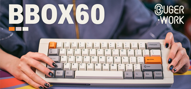 就喜欢老键盘的生硬，上班装一把BBOX60