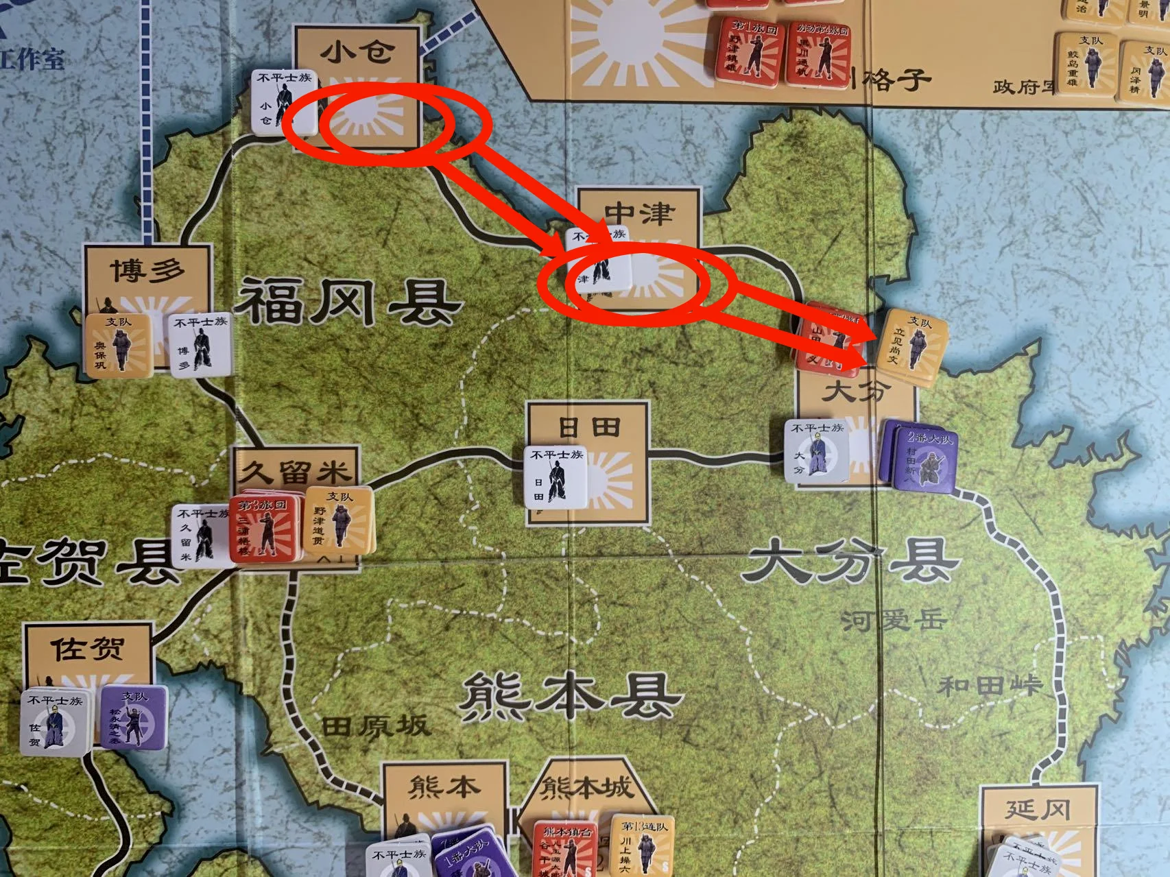 （2/5）和（4/5）
