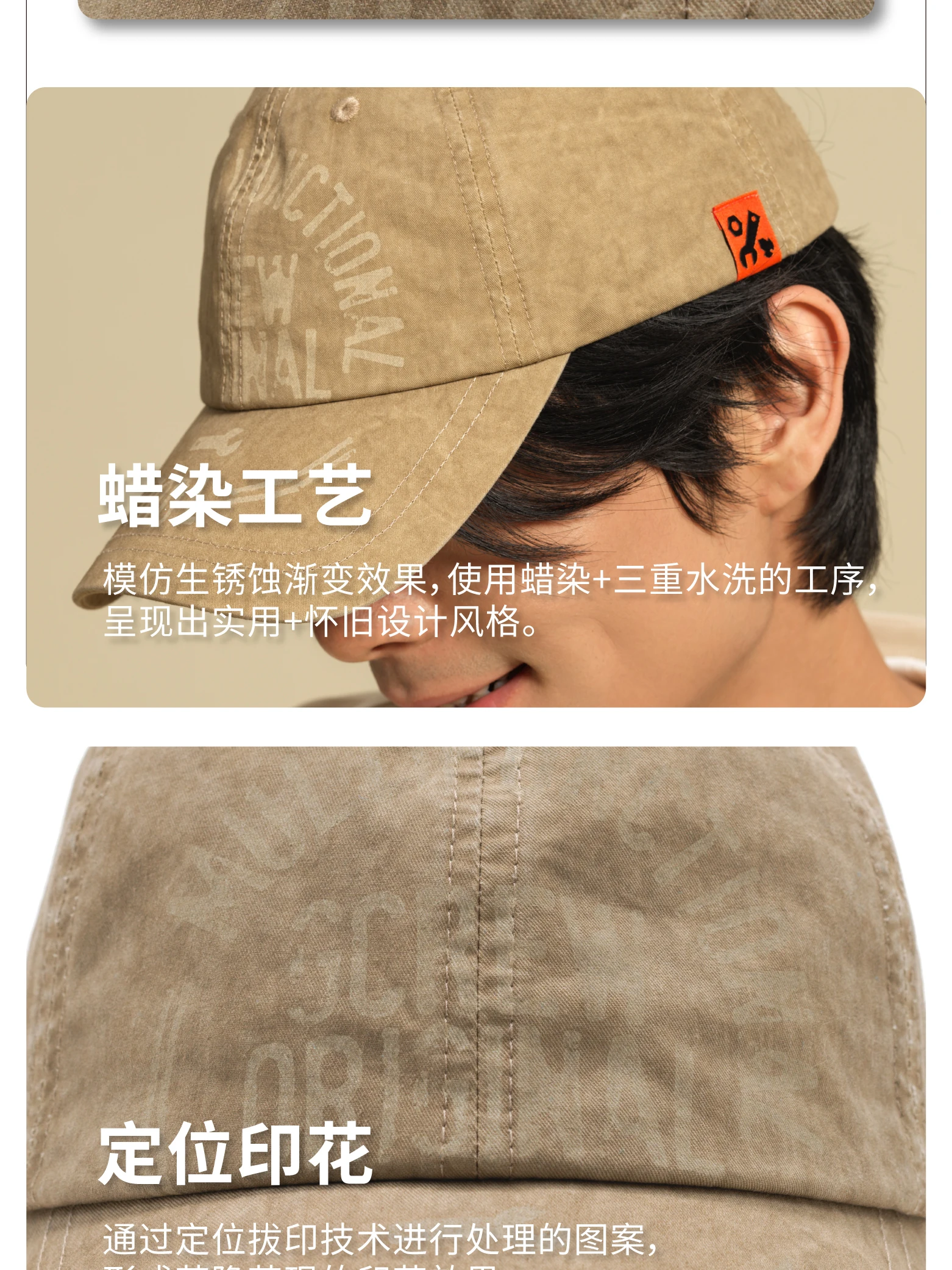 介绍图片