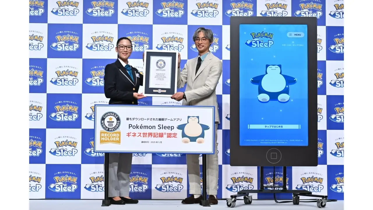 《宝可梦：Sleep》发售两周年，举办吉尼斯世界纪录认证仪式