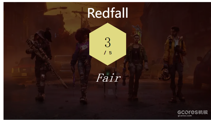 “一般”:《红霞岛》媒体评分汇总 “一般”:《红霞岛》媒体评分汇总